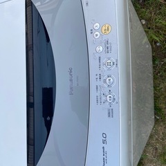 Panasonic洗濯機の画像