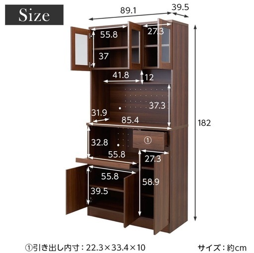【新品未使用】ホワイトキッチンボード