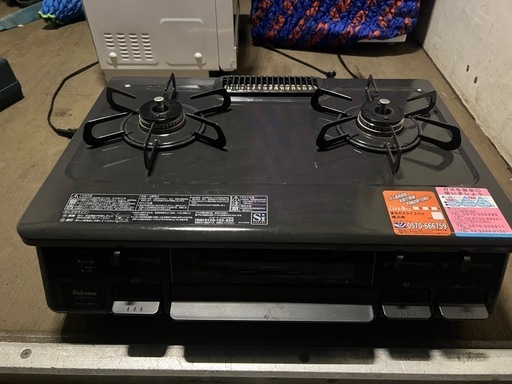 パロマ 都市ガス用ガステーブル IC-S87K-1L 点火火花確認済 2020年製 中古品