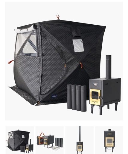 ABiL テントサウナ  &天板&サウナストーン　［引き取り限定]