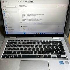 【値下げ可能】] HP EliteBook 1030G3
