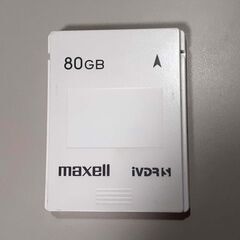 maxell iVDRS iV 80GB ケース
