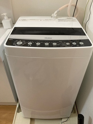 ★8/10引き取り希望★生活家電3点　洗濯機・冷蔵庫・電子レンジ