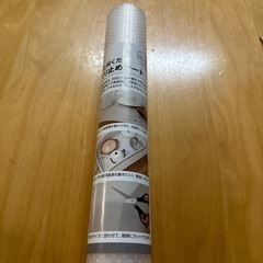ニトリ　抗菌すべり止めシート　35×180の画像