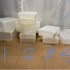 無印　ポリプロピレン　ケース　幅26センチ