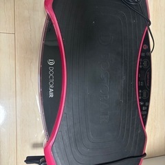 3DスーパーブレードPRO
