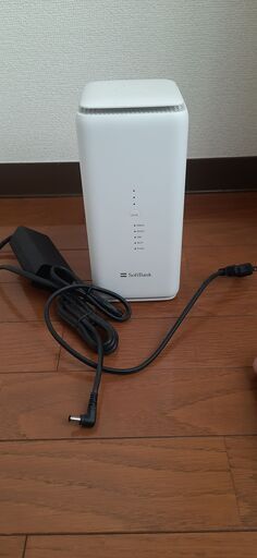 ソフトバンクエアターミナル