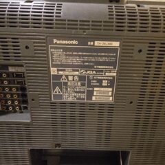 TH-26LX60の画像