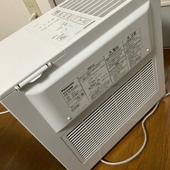 加湿機 Panasonic FE-KXU07の画像