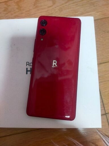 楽天ハンド5G
