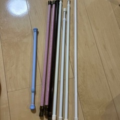 突っ張り棒まとめ8本