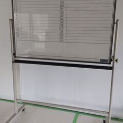 回転式ホワイトボードの画像