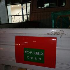 真夏をみんなでのりきろう！！ - 助け合い