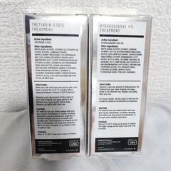 BIHAKUEN 2本セット クリームタイプ 美白ケアの画像