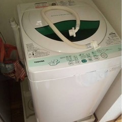 洗濯機取り付け　