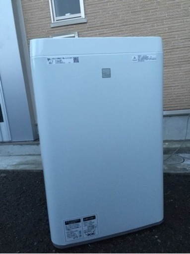 ?冷蔵庫➕洗濯機 ?配送無料?当日配送‼️ コンパクトサイズ✨清掃済み?大阪　兵庫　京都　奈良? 