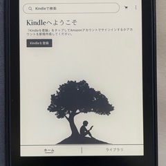 Kindle Paperwhite 11世代 シグニチャーエディション 32GB