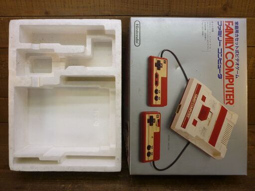 スーパーファミコンの箱も追加します 当時物 任天堂 ファミコン箱だけ Family Computer 外箱だけです 箱があれば手持ちの本体などをネットで高く売ることができるかもしれません