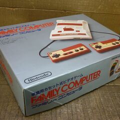 スーパーファミコンの箱も追加します 当時物 任天堂 ファミコン箱だけ Family Computer 外箱だけです 箱があれば手持ちの本体などをネットで高く売ることができるかもしれませんの画像