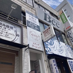 JP BAR KINGでの接客業務