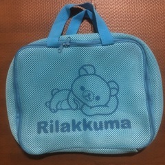 メッシュバッグ　リラックマの画像