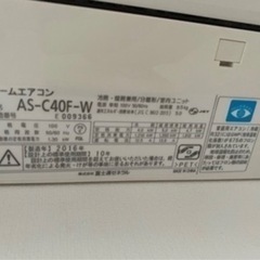 ※決定※【現金払い】ルームエアコンの画像