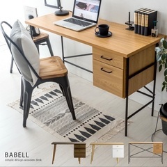 最終値下げ！デスク｜テレワークにも◯｜定価1.7万円｜8/25引き取りまで😭の画像