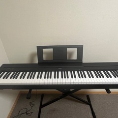 YAMAHA P-45B 電子ピアノ 88鍵盤 Xスタンド・Xイ...