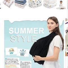 スリングの画像