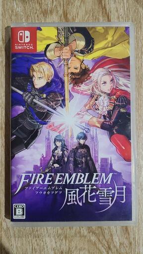 Switch　ファイアーエムブレム風花雪月