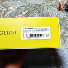 GLIDiC TW-5200 完全ワイヤレスイヤホン スタンダードモデル Tile機能 防滴IPX4 軽い 軽量 コンパクト Hybrid ANCの画像