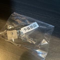 黒本棚②の画像