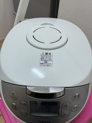 ⭐︎TOSHIBA炊飯器5.5号炊き⭐︎