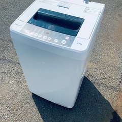 ♦️ Hisense 電気洗濯機【2019年式】HW-T55C