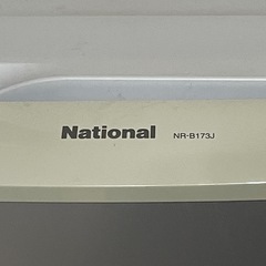 冷蔵庫　一人暮らし用の画像
