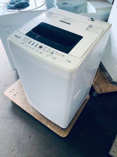 ♦️ Hisense 電気洗濯機【2018年式】HW-E4502