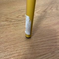 IKEA EKRAR エクラール ポールハンガー ダークイエロー の画像