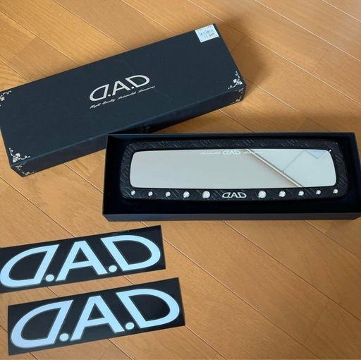 美品　箱付き　ギャルソン　DAD   ルームミラー　モノグラムレザー　ステッカー