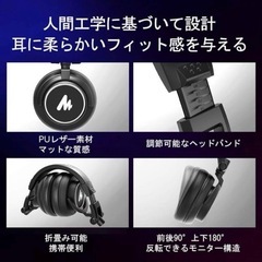 USBプラグ　両用ヘッドフォンの画像
