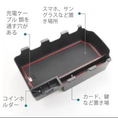2021 新型 ホンダシビック 11代目 CVT車 ボックストレイの画像