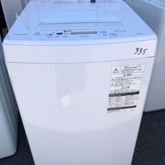 NO 335 ?福岡市内配送設置無料✨?　東芝 全自動洗濯機 4.5kg ピュアホワイト AW-45M5 W