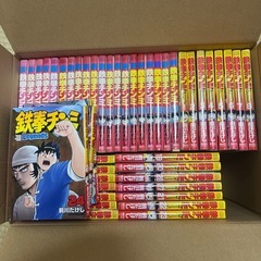 漫画