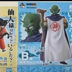 一番くじ　ドラゴンボール 雲の上の神殿　A賞　孫悟空&カリン様　...