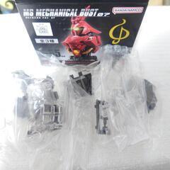 【売り切れ】MSメカニカルバスト 07 サザビー 外装 メカニカルクリアの画像