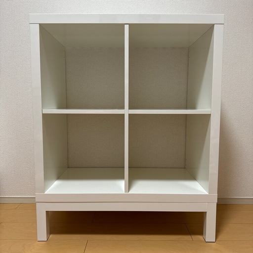 IKEA／棚(KALLAX カラックス)