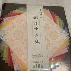 ペンいろいろセットの画像