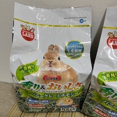 うさぎの餌チモシーと餌