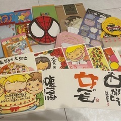 ハガキなど色々セットの画像