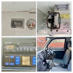 【値引】DAIHATSU・ハイゼット冷蔵庫車中古車の画像