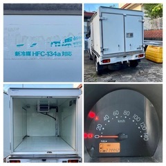 【値引】DAIHATSU・ハイゼット冷蔵庫車中古車の画像